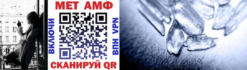 Амфетамин 97%  omg ссылка  Заречный 