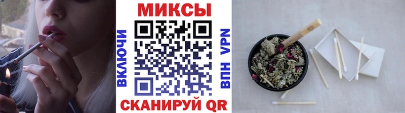 где найти   Заречный  БУТИРАТ бутик 
