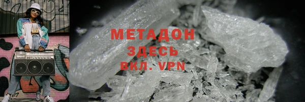 ешки Белокуриха