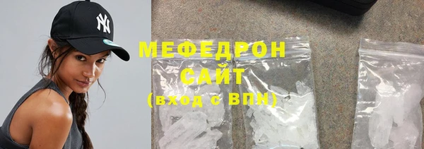 a pvp Белоозёрский