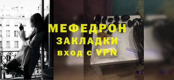ECSTASY Баксан