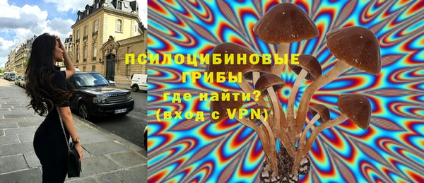 бутик Балабаново