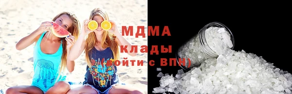 ECSTASY Баксан