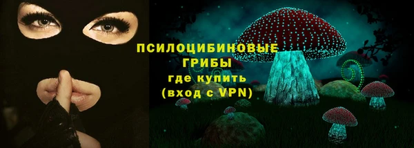 ECSTASY Баксан