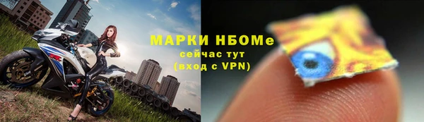круглые Беломорск