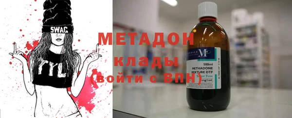 ешки Белокуриха