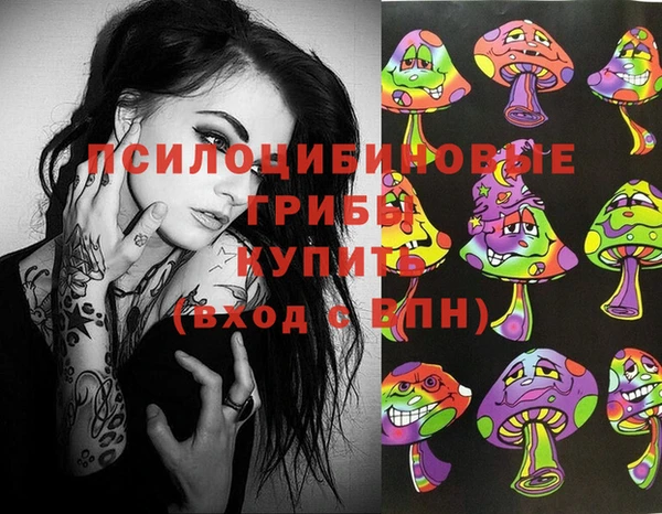 бутик Балабаново