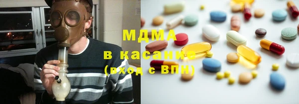 метадон Балахна