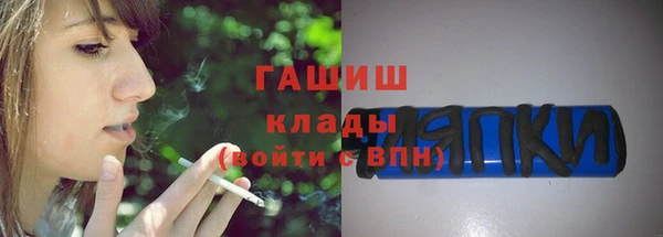 a pvp Белоозёрский