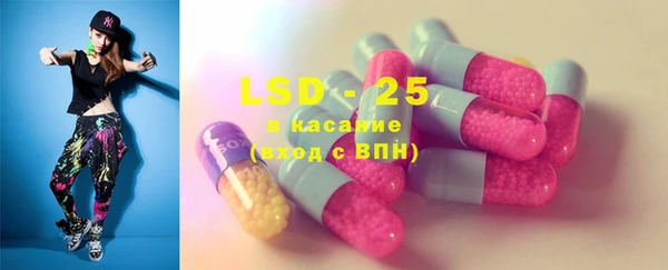 ECSTASY Баксан