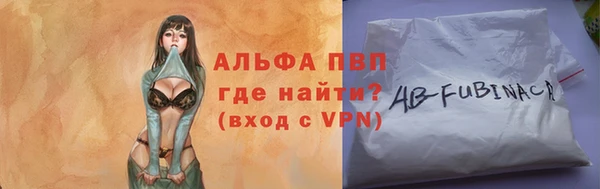 ECSTASY Баксан