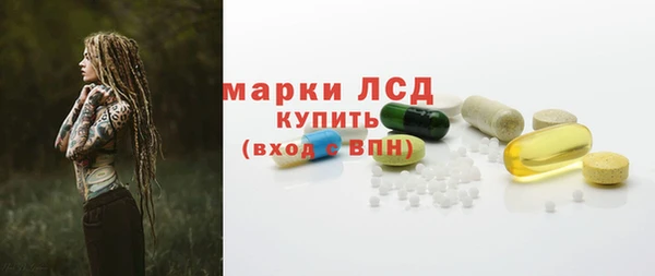 ешки Белокуриха