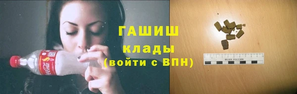 ешки Белокуриха