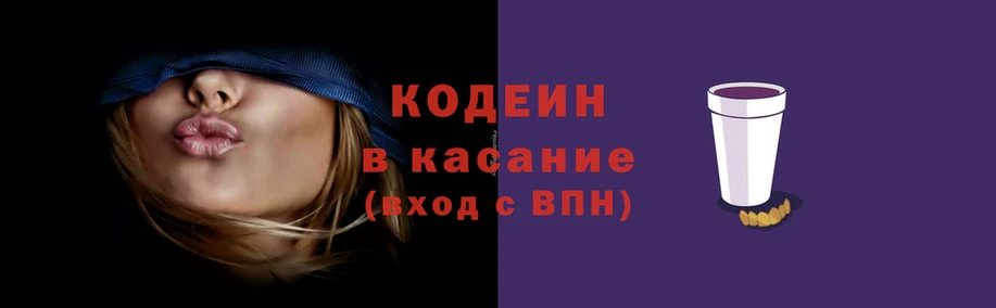 метадон Балахна