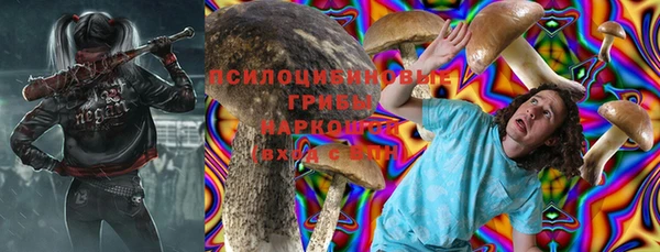 бутик Балабаново