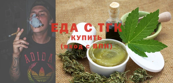 a pvp Белоозёрский