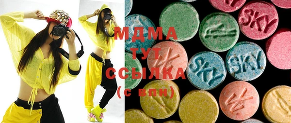 метадон Балахна