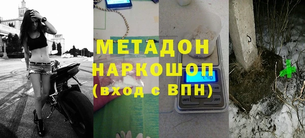 a pvp Белоозёрский
