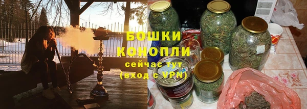 ECSTASY Баксан