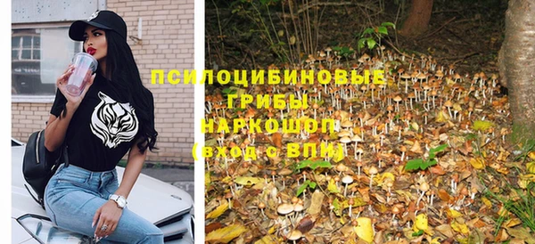 бутик Балабаново