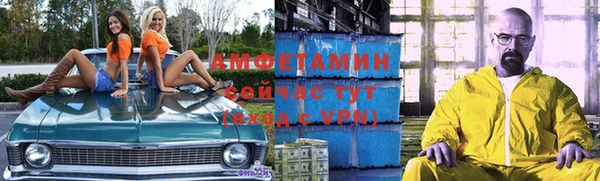 круглые Беломорск