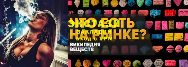 a pvp Белоозёрский