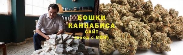 круглые Беломорск