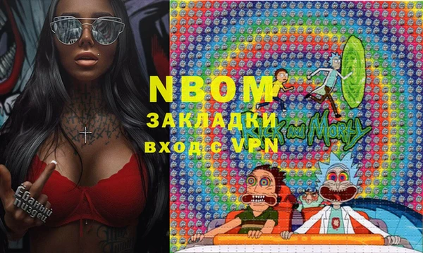 ECSTASY Баксан
