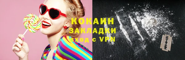 ECSTASY Баксан