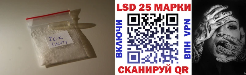 Лсд 25 экстази ecstasy  Заречный 