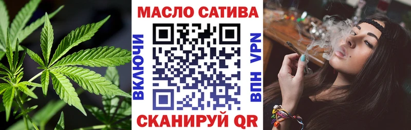 как найти наркотики  Заречный  MEGA ONION  Дистиллят ТГК Wax 